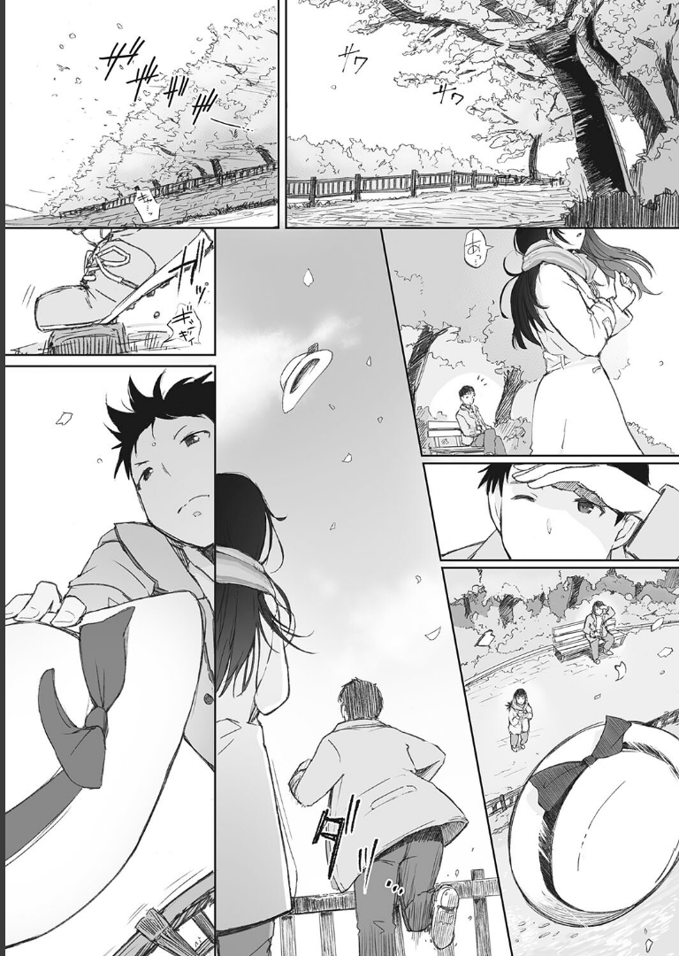 そして人妻は寝取られた。 あらくれ
