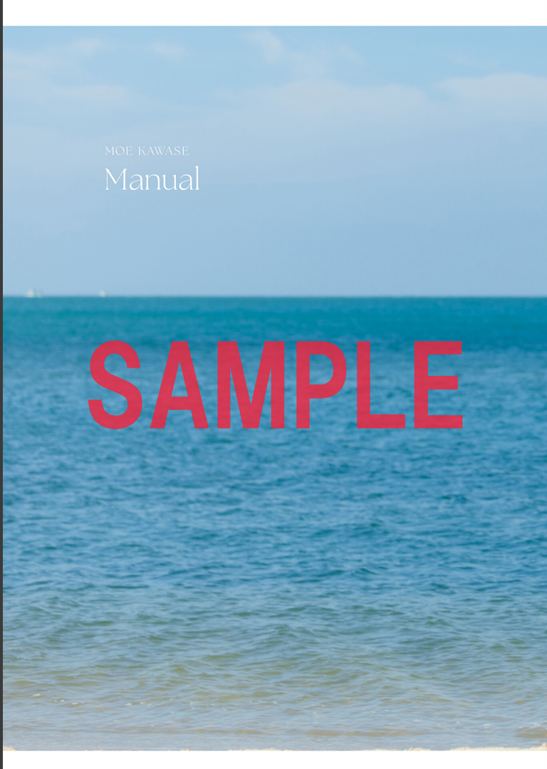 【電子版限定40ページ増】川瀬もえ 1st写真集 Manual【川瀬もえ】試し読み