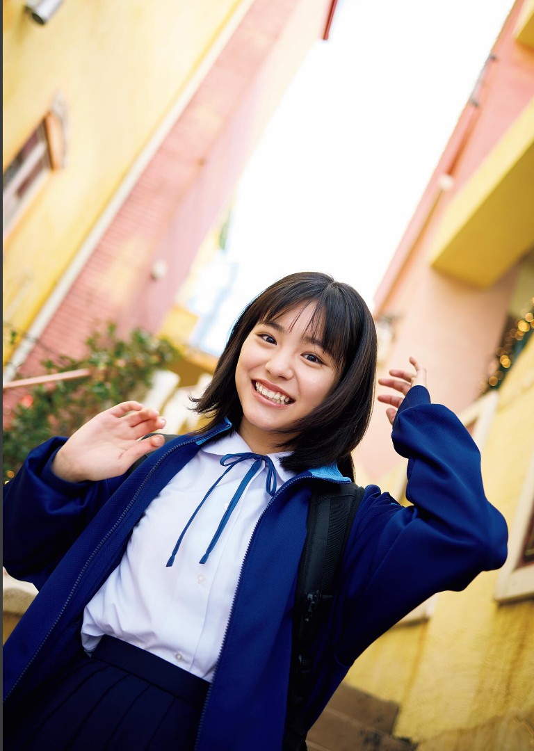 當真あみファースト写真集 Ami デジタル特別編集版【當真あみ】試し読み