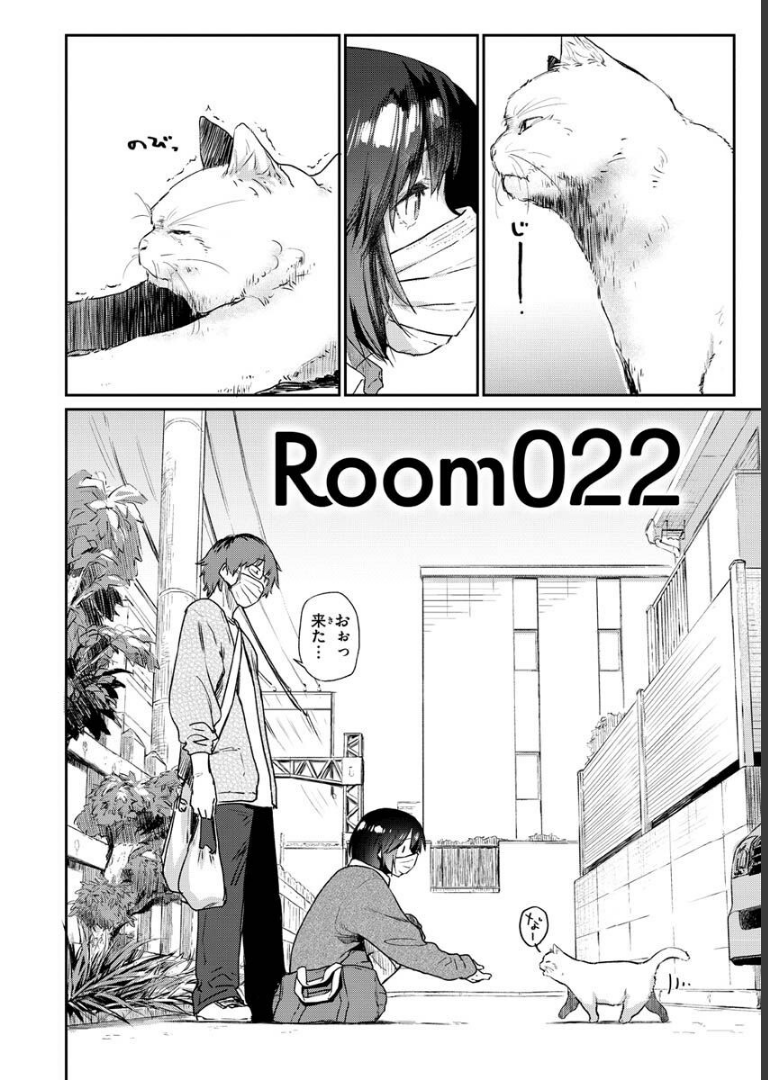 搾精系彼女 えーすけ