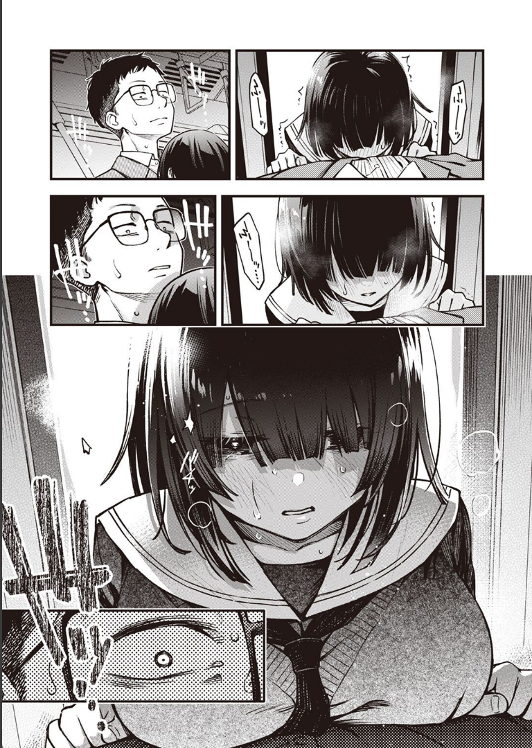 定位置 どじろー