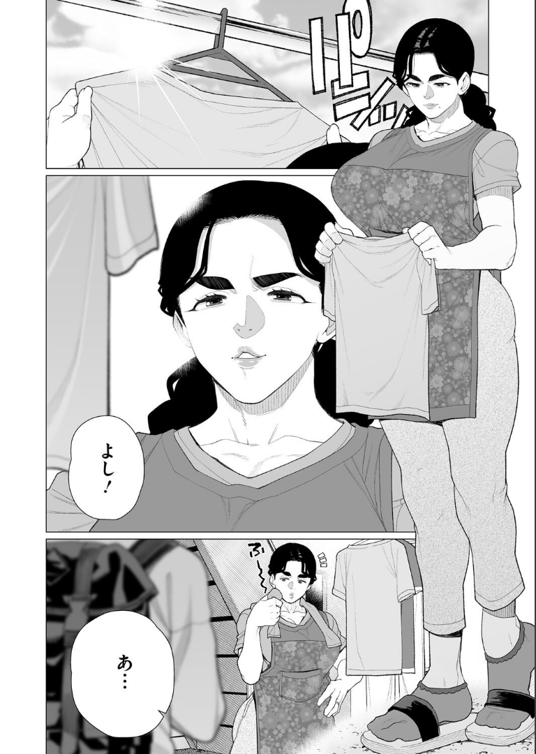 コミックホットミルク濃いめvol.052 白野じん月野定規山文京伝あいの智絵歌麿